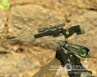 AWP (w Suppressor) - Remix