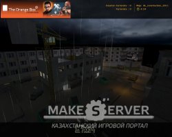 de_construction 2011