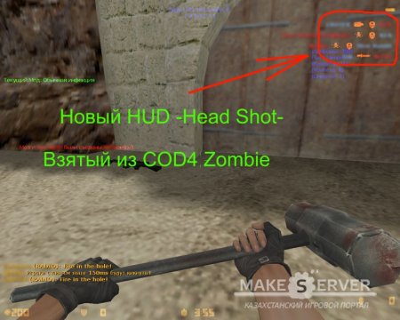 HeaD ShoT HUD  COD4 Zombie