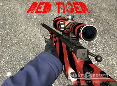 Red Tiger Awp for csgo