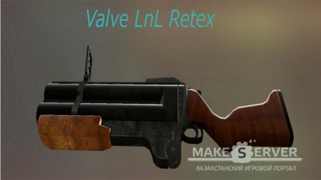 Valve LnL Retex