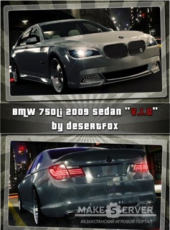 BMW 750Li 2009 Sedan  GTA 4