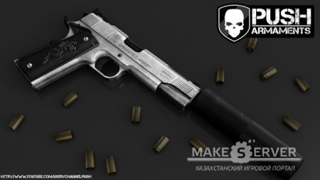 Silver Colt 1911 Suppressed v1.0