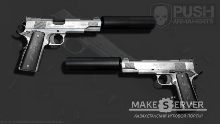 Silver Colt 1911 Suppressed v1.0