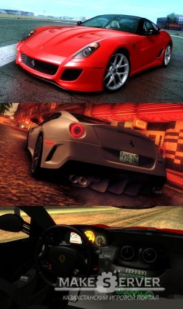 Ferrari 599 GTO 2011