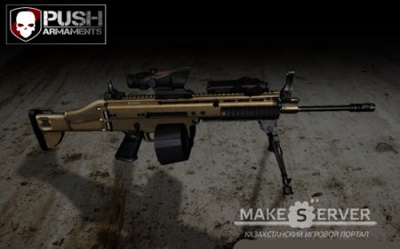 FN Scar C-Mag  GTA 4.