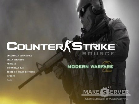 MW2 Campaign Menu Background