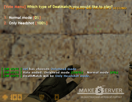 DeathMatch mode vote