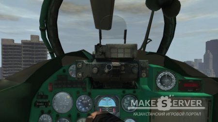 Mi-24D Hind  GTA 4. 