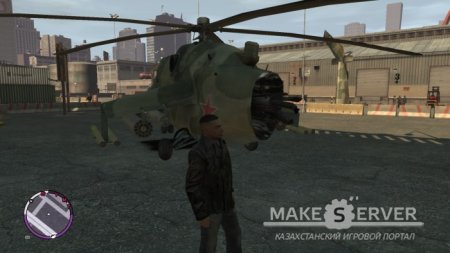 Mi-24D Hind  GTA 4. 