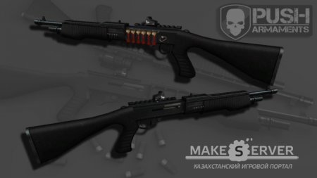 SPAS 12 Tactical v1.0