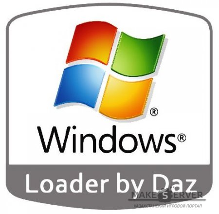 Windows Loader 2.1.5 by Daz + WAT Fix [ENG]