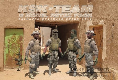 German KSK-Team Player Pack