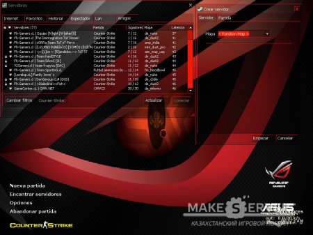 ASUS REPUBLIC OF GAMERS GUI 2012