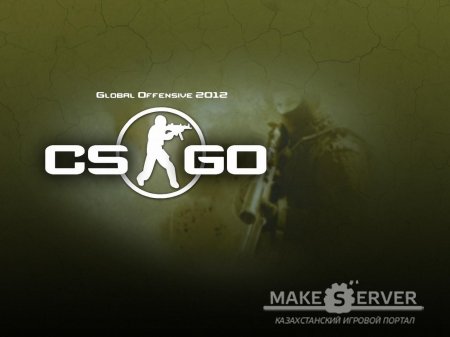 COUNTER-STRIKE: GLOBAL OFFENSIVE GUI