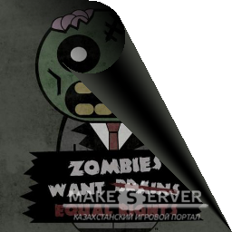 Zombies Want Equal Rights