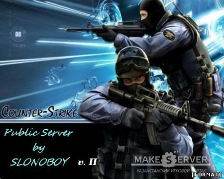 Public Server by SLONOBOY v.2