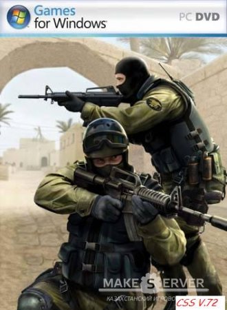 Counter Strike Source v.72 No-Steam 