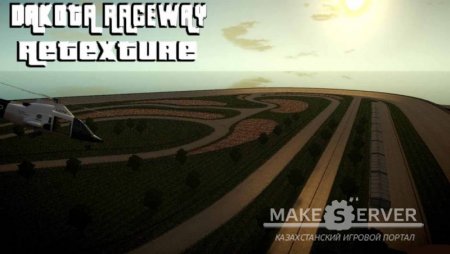 Dakota Raceway HD Retexture