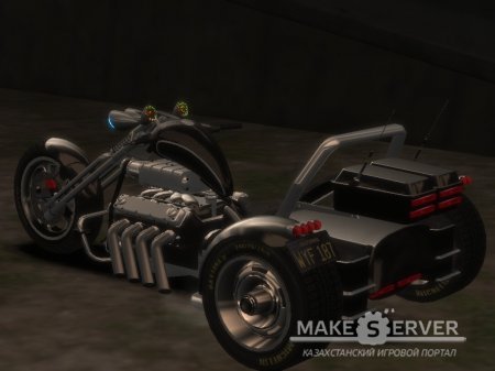 Trike v8