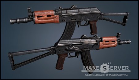 AKS-74U