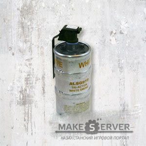 Smoke Grenade Features by Numb 1.4