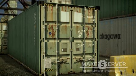 HD Container 1.2