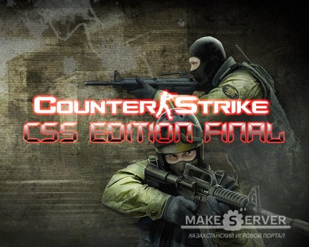 Counter-Strike 1.6 CSS Edition Final