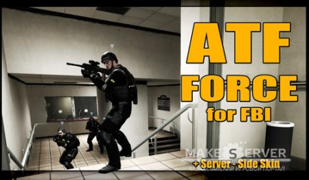 ATF Force