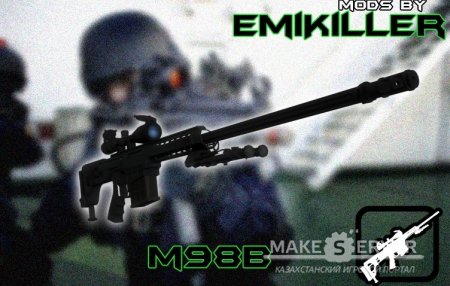 M98B "Barrett"
