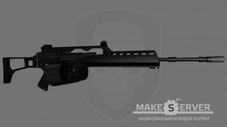 HK MG36 plus Sight Options