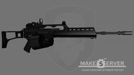HK MG36 plus Sight Options