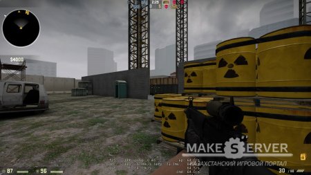 de_fuse_beta