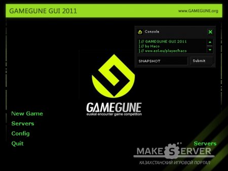 GameGune GUI 2011