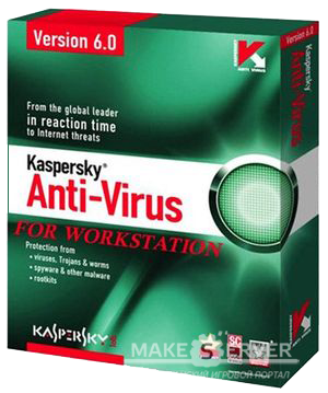 Kaspersky Anti-Virus for Windows Workstations & Servers RePack V3.3 by SPecialiST 6.0.4.1611 CF2 (2012) 