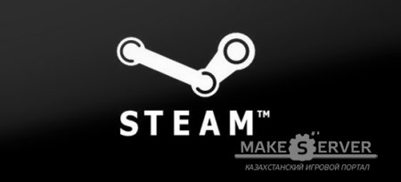 Steam update (03/12/12)