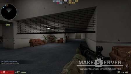 De_heist