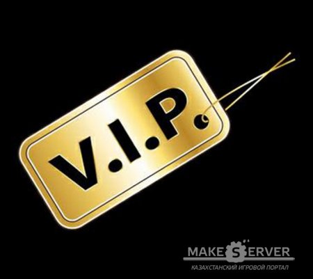 VIP   