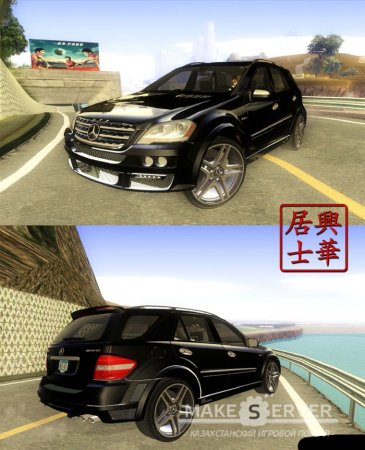 2009 Mercedes-Benz ML63 AMG Brabus