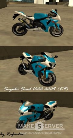 Suzuki GSX-R1000 2009 (K9)