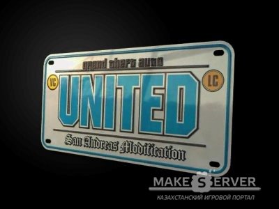 GTA United 1.2 Multiplayer Rev G	