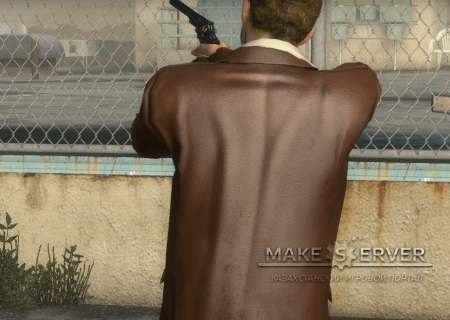 Leather Coat Brown Nick Body