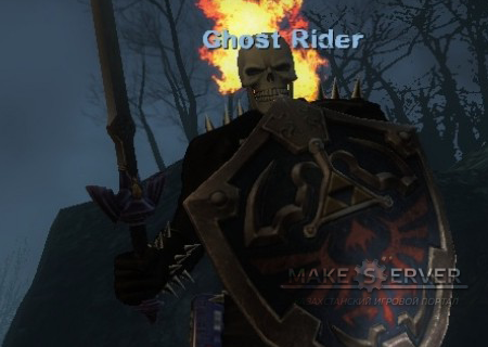 Ghost Rider Nick