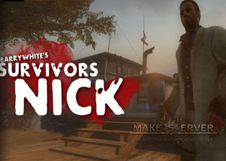 Realistic Survivors [Nick]