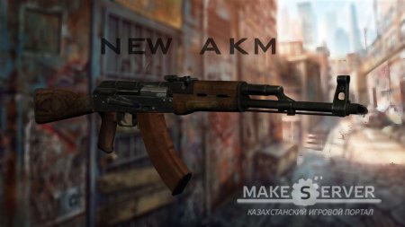 AKM