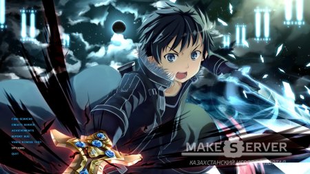 Kirito from SAO