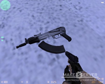 Silver Compact AK-47