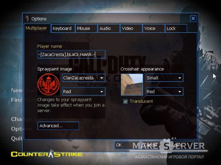 oD:BO 2 GUI