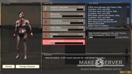 Stalker PlayerModel