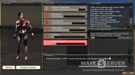 Stalker PlayerModel